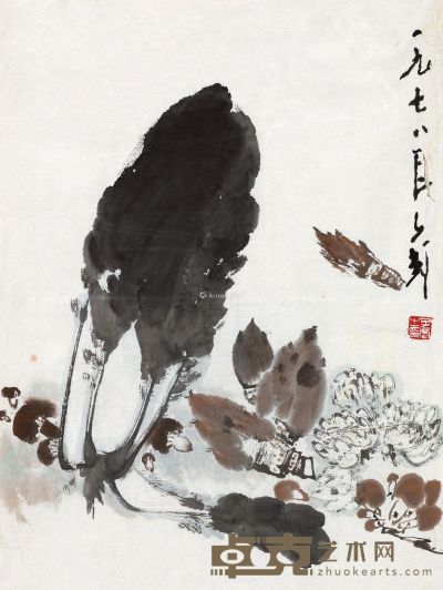 王子武 蔬果图 67×49cm