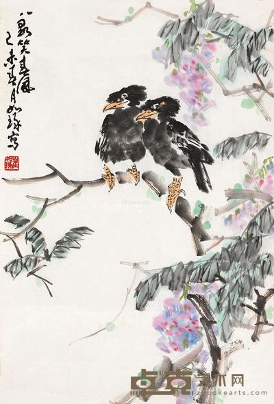 崔如琢 八哥笑春风 67×46cm