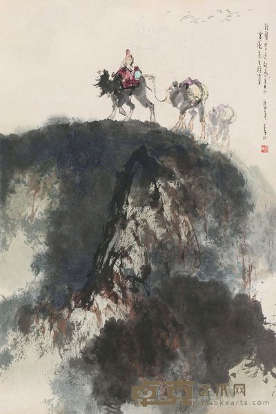 李山 铃声近又远 68.5×45.5cm