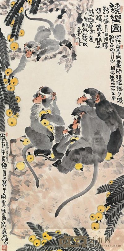 李燕 猴乐图 137.5×68cm