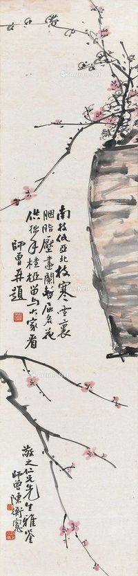 陈师曾 争春