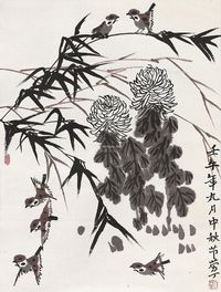 丁井文 竹菊