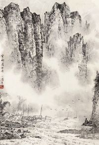 陶一清 云雨荡行舟