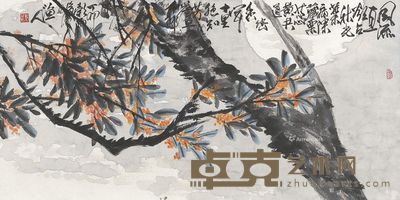张立辰 幽香 67×133cm
