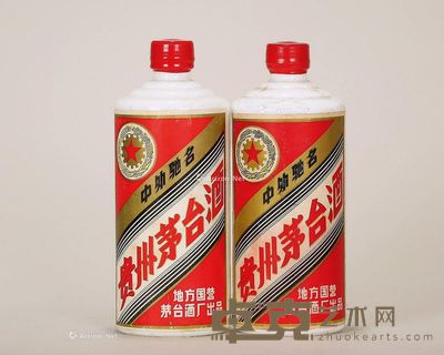 1983-1986年贵州茅台酒（地方国营） --