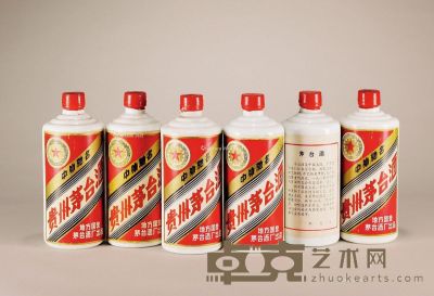 1985-1986年贵州茅台酒（地方国营） --