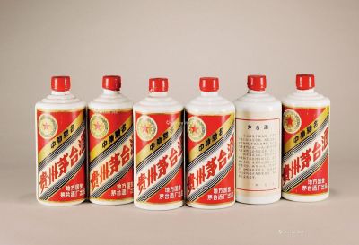 1985-1986年贵州茅台酒（地方国营）