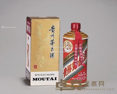 1984年贵州茅台酒（特供黄大飞天） --