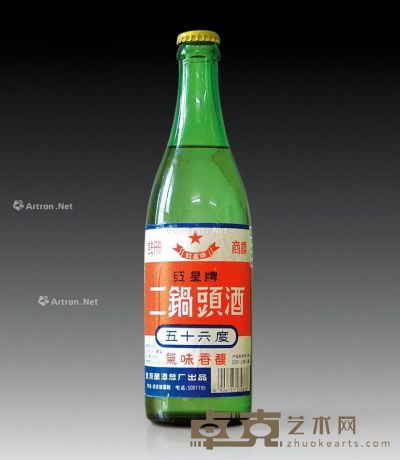 90年代初北京二锅头24瓶（红星牌） --