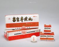 1988年达仁堂安宫牛黄丸（2原盒）