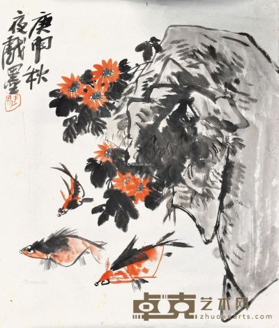 王易 金鱼菊花 64.5×54.5cm