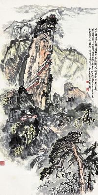 曹立庵 山水