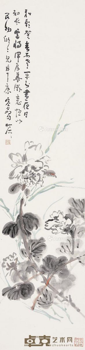 许宏泉 花卉 137×33.5cm
