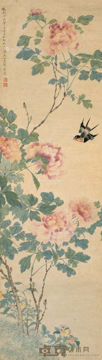 缪嘉惠 花鸟 106×30cm