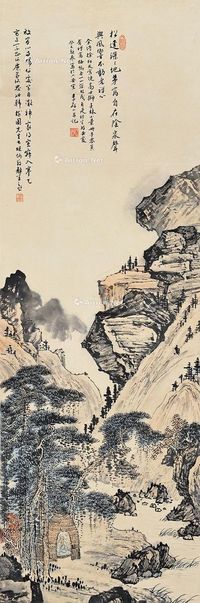 李研山 山水