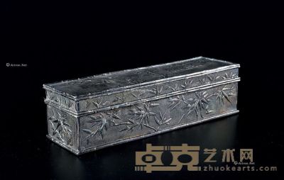 清晚期 铜鎏银竹纹盒 19×5.5cm