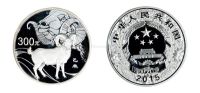 第二轮生肖羊1公斤银币
