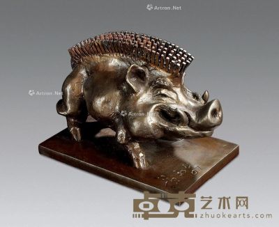 黄永玉 2007年作 猪 铜雕塑 高17cm