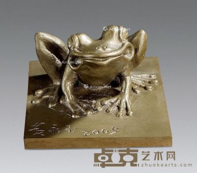 黄永玉 2005年作 青蛙 铜雕塑 高10cm