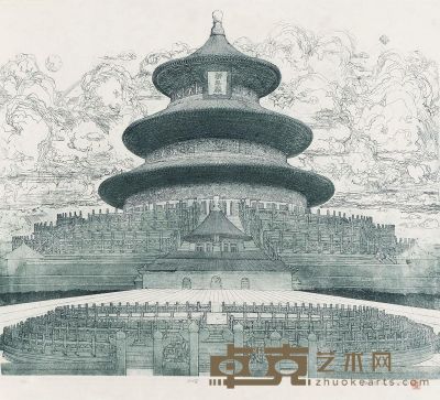 陈晋容 1988年作 天坛 纸本铜版 39×45cm