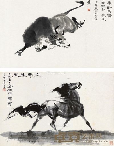 姚迪雄 动物 49×83cm；44×68cm