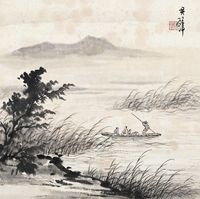 黄君璧 山水