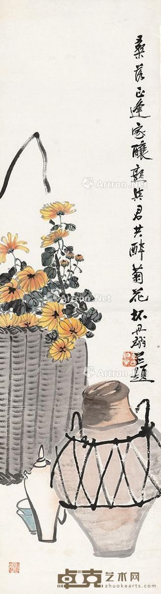 李丹麟 瓶花 179×48cm