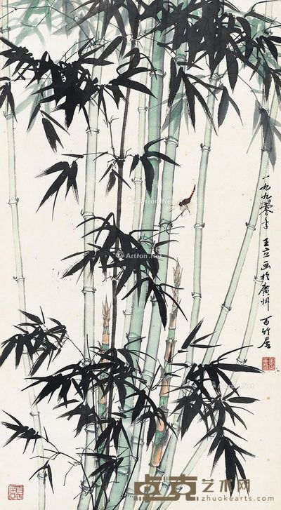 王立 翠竹蜻蜓 99×54cm