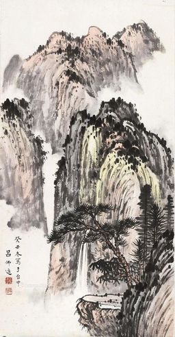 吕佛庭 山水 镜片 设色纸本