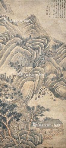 朱轩 山水