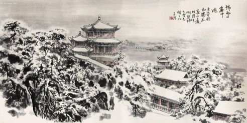 王自修 瑞雪画中游