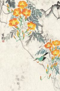 苏百钧 花鸟