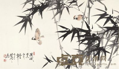 方楚雄 竹雀图 40×69cm
