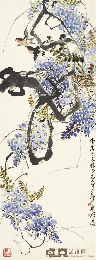 方楚雄 紫藤双燕 94×35cm