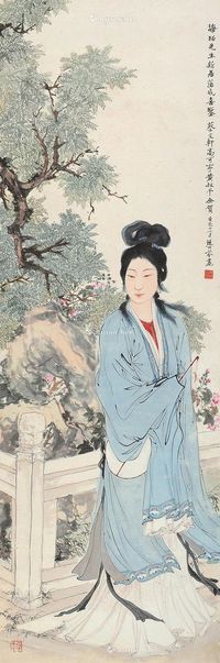 邓芬 仕女