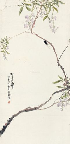 李野屋 紫藤蝉鸣