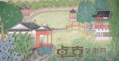李冲 檀乾园 66×132cm