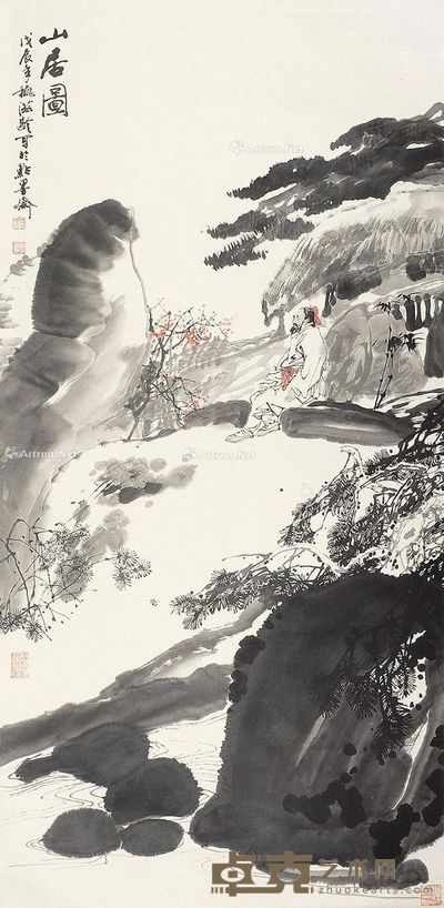 杜滋龄 山居图 136.5×66cm