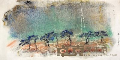 申古博 春山 67×137cm