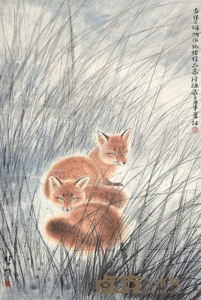 方楚雄 双狐 96×65cm