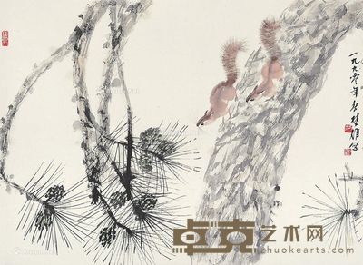 方楚雄 松鼠 52×71cm