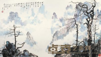 杨之光 张家界风光 96×172cm