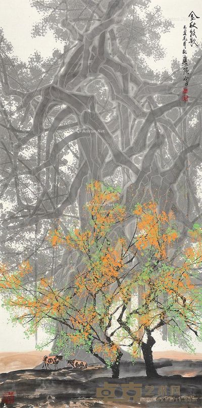 杜应强 金秋牧歌 137×67cm