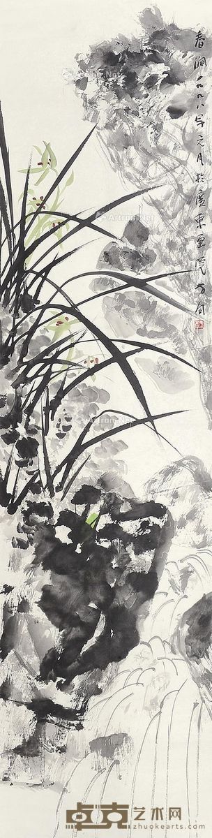 方向 春涧 137×34cm