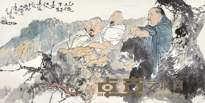 陈侗 李白诗意图 69×137cm
