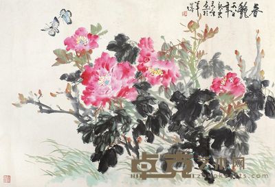陈永康 春艳 68×101cm