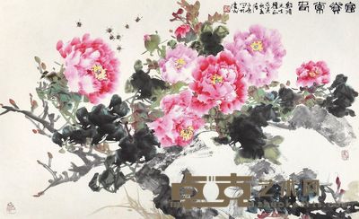 陈永康 富贵常春 68.5×110cm