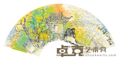 张东 小楼一夜听春雨 20×59.5cm