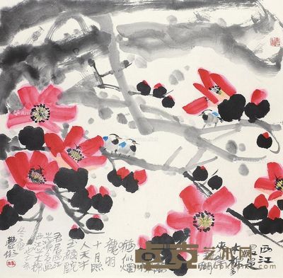 林丰俗 红棉小鸟 67×68cm