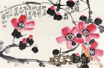 林丰俗 红棉 45×70cm